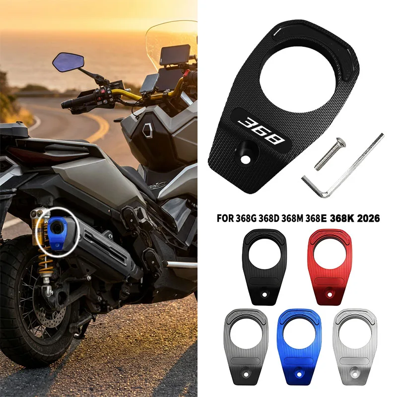Motorcycle 368 Series Exhaust Pipe Cover Protection Tail Decorative Guard Cover For ZONTES 368G ZT368G 368 G 368D 368M 368K 2026