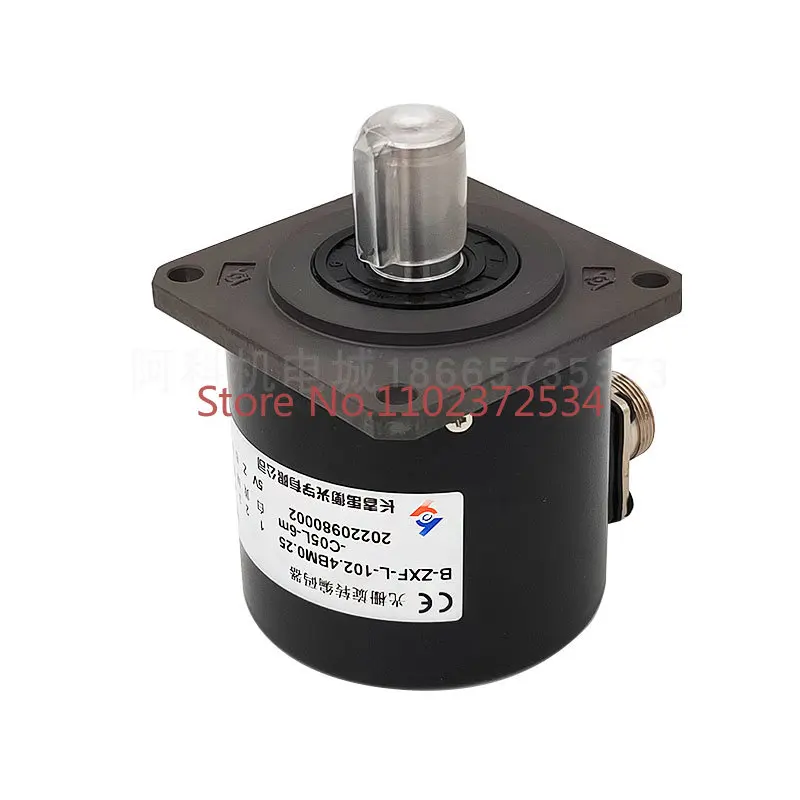 

Optical incremental spindle grating rotary encoder B-ZXF-L-102.4BM0.25-C05L