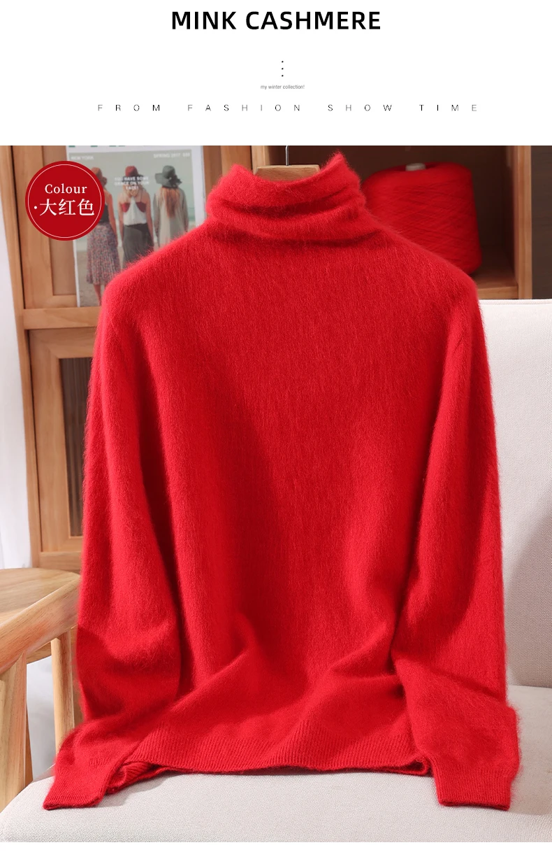100% Pure Mink Fur Sweater Women's Pullover High Neck Knitted Sweater Autumn Winter New Item Pile Collar Thick Soft Base Sweater