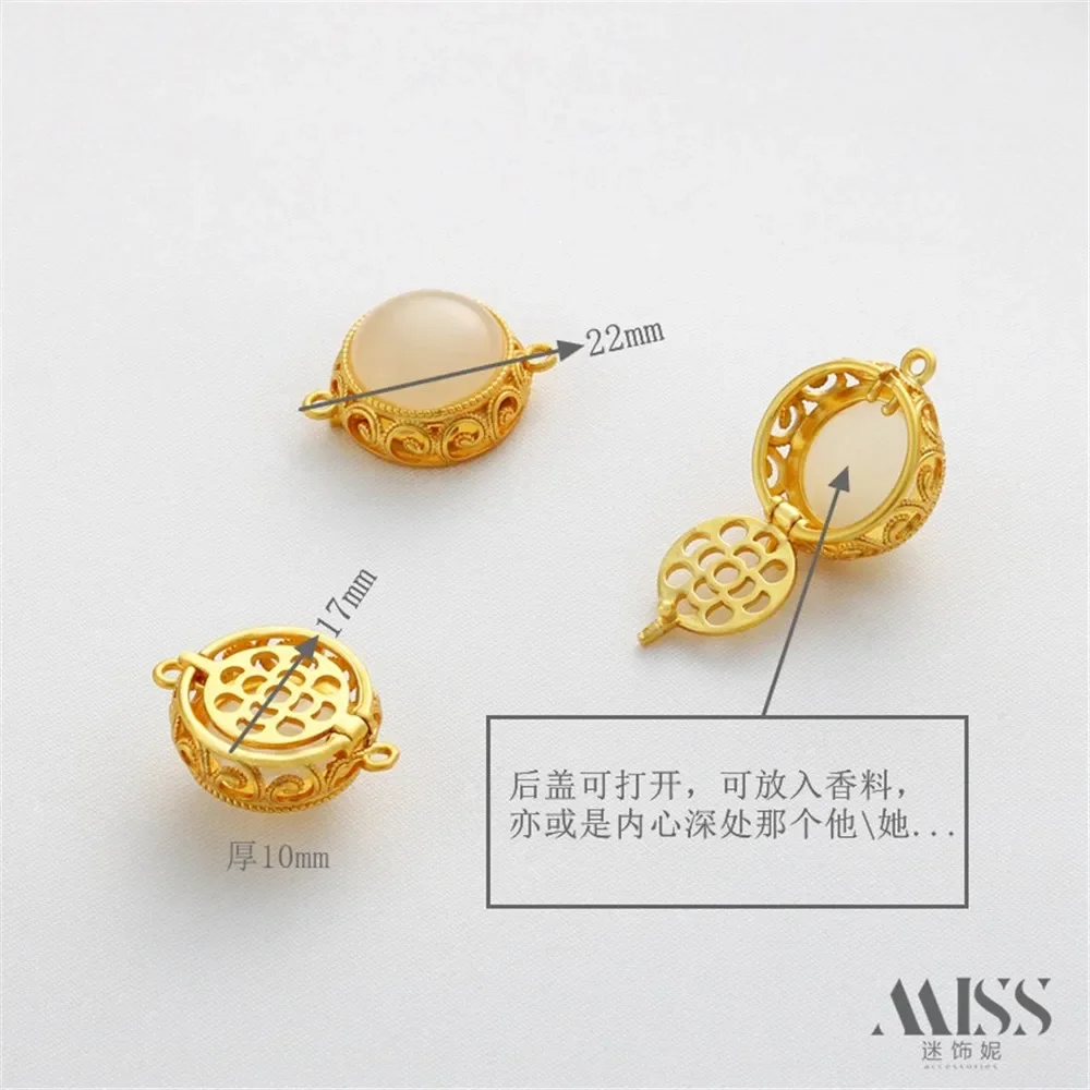 

18K Gold Bag Color White Jade Sachet Box Binaural Double Pendant Sachet Gawu Box DIY Bracelet Necklace Accessories