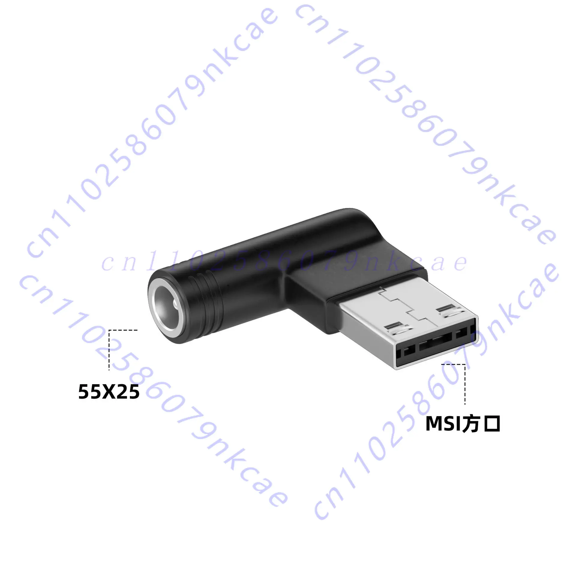 For 5.5X2.5MM 5525 to DC 8P converter, adapter, interface MSI to adjustable power supply
