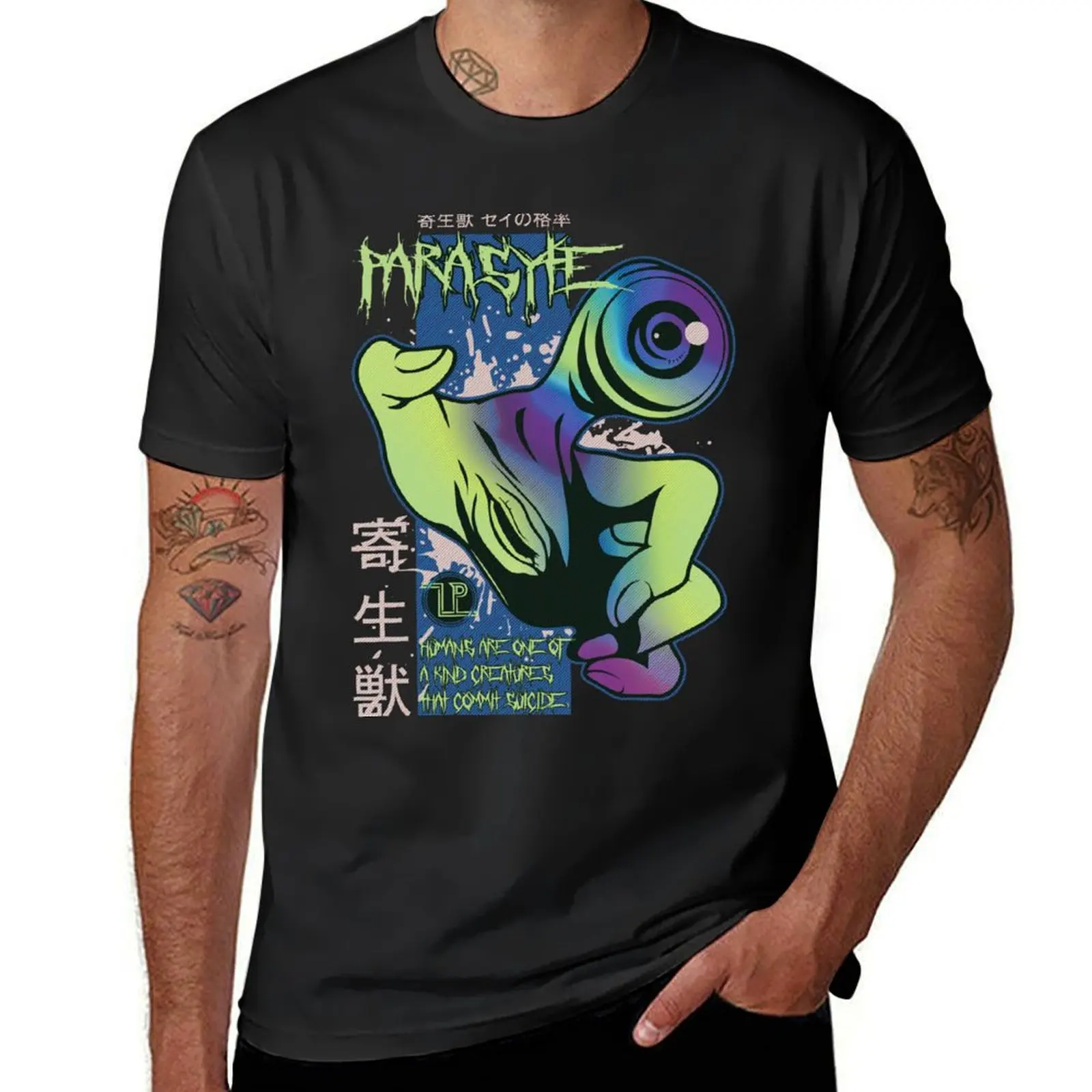 Parasyte the maxim T-Shirt blacks oversizeds slim fit t shirts for men