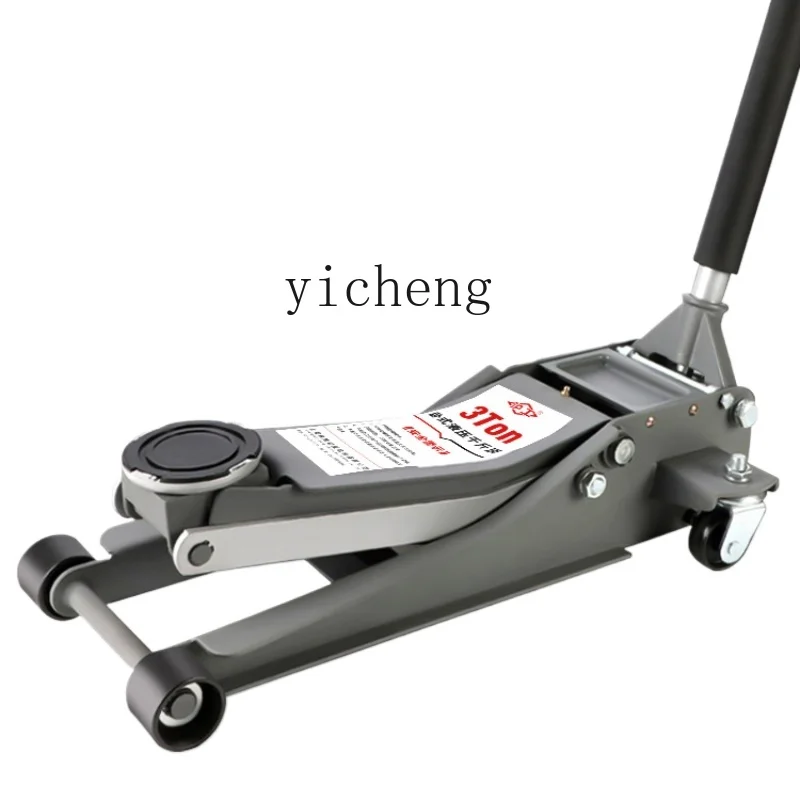 Tqh Horizontal Hydraulic Jack Car Hydraulic Bench Top Tire Change Tool Qianjinding