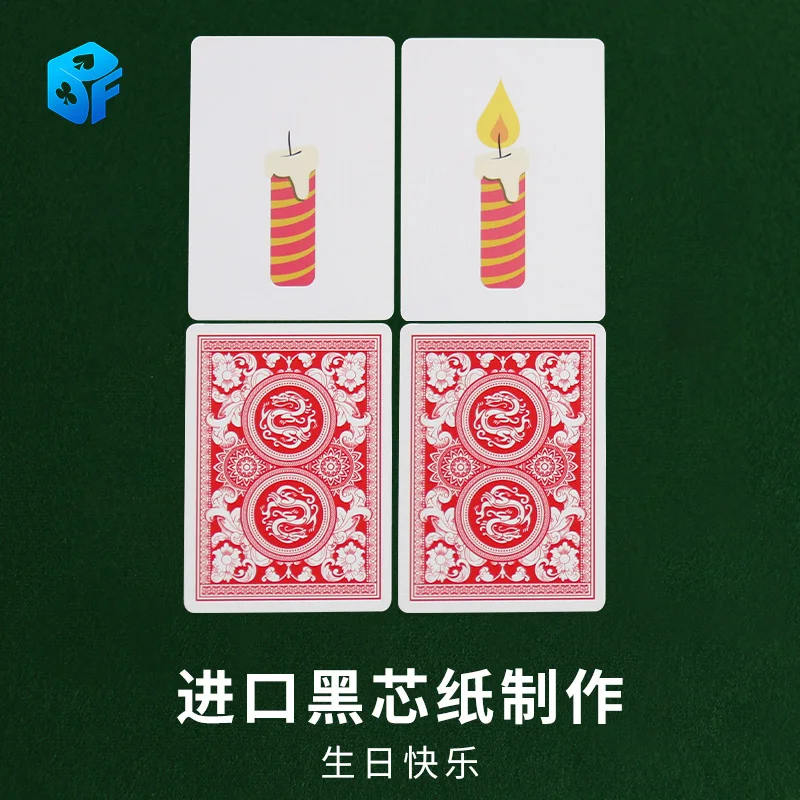 Happy Birthday Cards Group Prediction Magic Tricks Props Magic Cards Kids Magic Gift For Children Wholesale