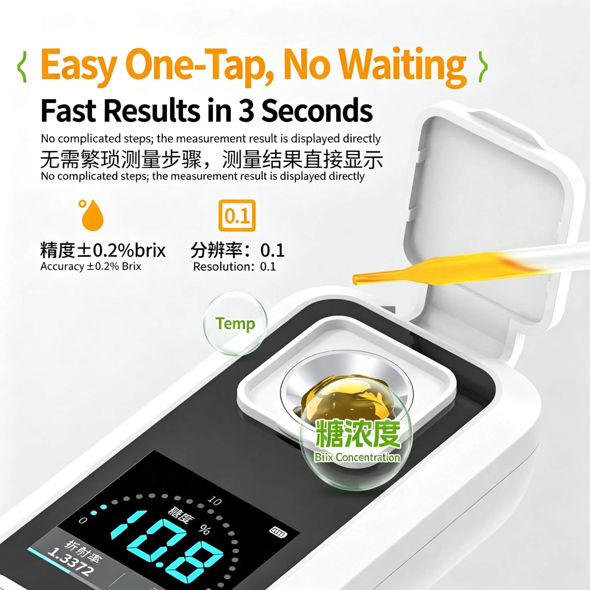 Portable Brix Refractometer Digital Fruit Sugar Content Sweetness Testing Meter