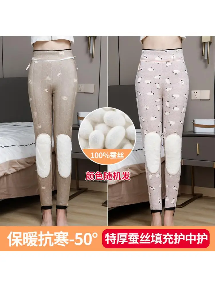 660g- 800g 2022 Winter Silk Cotton Pants Women Plus Velvet Padded Leggings High Waist One Extra Thick Warm Comfortable  1PCS