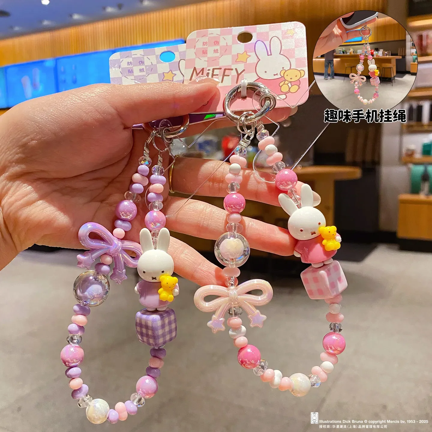 DIY Miffy Beaded Keychain Cute Cartoon Cellphone Charm Necklace Hanging Pendant Ornament Bag Accessory Phone Strap Key Holder - view 2