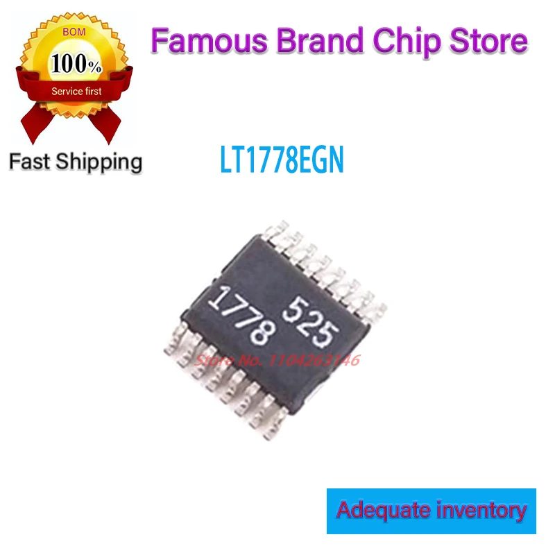 

5 шт. LT1778 LT1778EGN LTC1778 1778 LTC1778EGN новый оригинальный