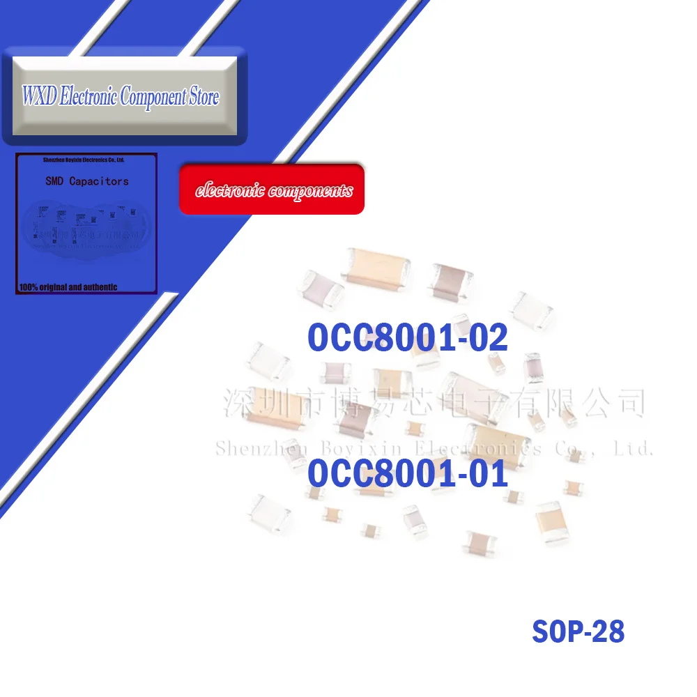 OCC8001-02 OCC8001-01  Letter protective case