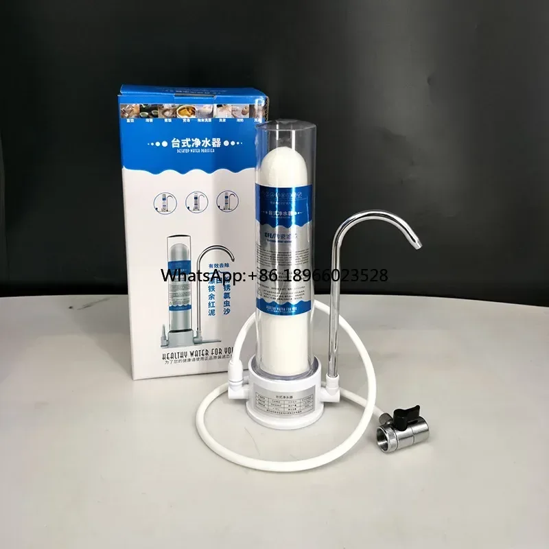 Water Purifier Household Direct Drinking Tap Filter Tap Water Transparent Water Filter Ceramic Cartridge