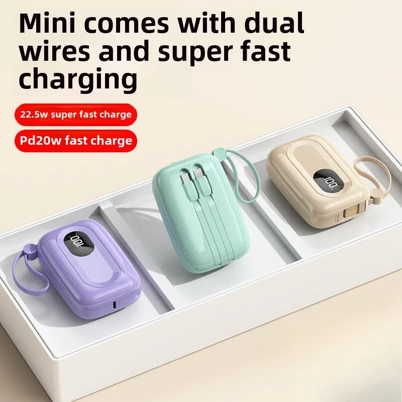 BCAK Comes with Its Own Cable, The New Small Easter Egg Power Bank 10000mAh Fast Charging Mini Portable Mobile Power Supply