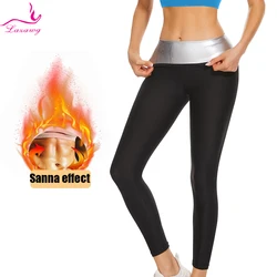 LAZAWG Sauna Pants for Women Sweat Leggings Weight Loss Shorts Slimming Sports Workout Trousers Tight Gym Fat Burner Fitness