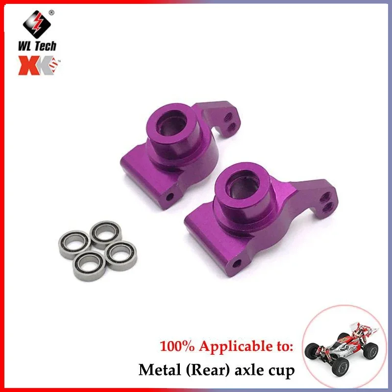 Wltoys 184016 144001 144002 144010 124007 124017 124019 metalowy zderzak części do ulepszenia samochodów zdalnie sterowanych akcesoria RC samochody