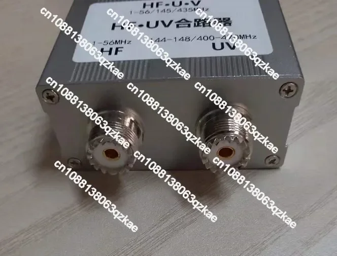 HF * UV combiner M female, shortwave and uv combiner 1-56MHz/145/435MHz