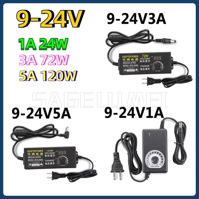 Universal 110-220V AC/DC 9V 9.5V 12V 13.5V 14V 15V 1A 2A 5A 17V 18V 19V 20V 22V 24V  Adjustable Led Power Adapter 24V Supply