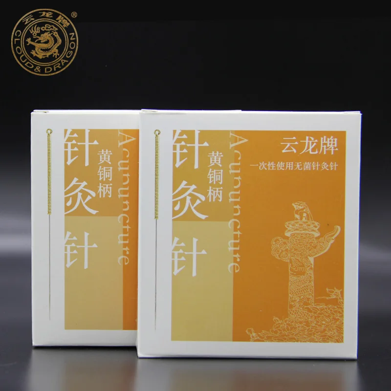 

High Quality 0.16/0.18/0.25/0.30/0.35mm Acupuncture needle 100 yunlong Brass handle disposable beauty massage needles