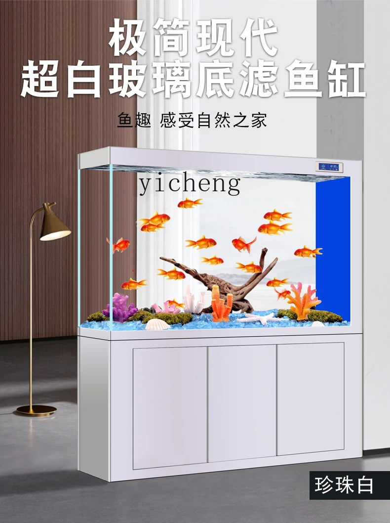 Tqh Gold Crystal Super White Glass Entrance Subareas Screens Dragon Fish Tank Change Water Aquarium