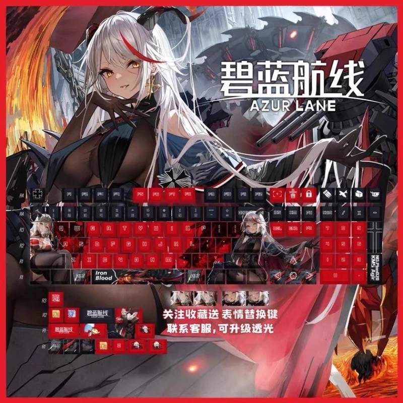 

Azur Lane Egeria Pretty Girls Theme Anime Keycaps For Gaming Mechanical Keyboard Custom PBT Keycaps Accessories Boys Gifts