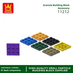 Wange 80Pcs/lot 11212 3x3 Tire Plate with 4Holes Building Blocks Moc Color Accessories Compatible with Bricks Children Toys Gift