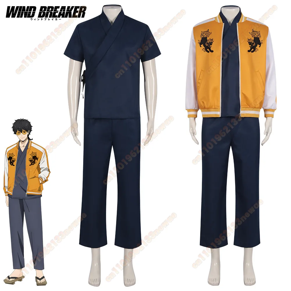 

Wind Breaker Anime Jo Togame Cosplay Costume Wig Shishitoren School Uniform Choji Tomiyama Halloween Party Sets Outfit Glasses