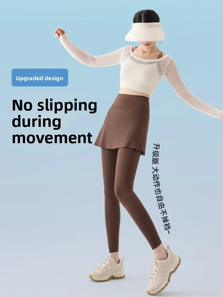 Pantaloni da yoga a vita alta Pantaloni gonna da donna Tuta a due pezzi Capispalla per esercizi fitn Controllo della pancia Bot per il sollevamento del sedere