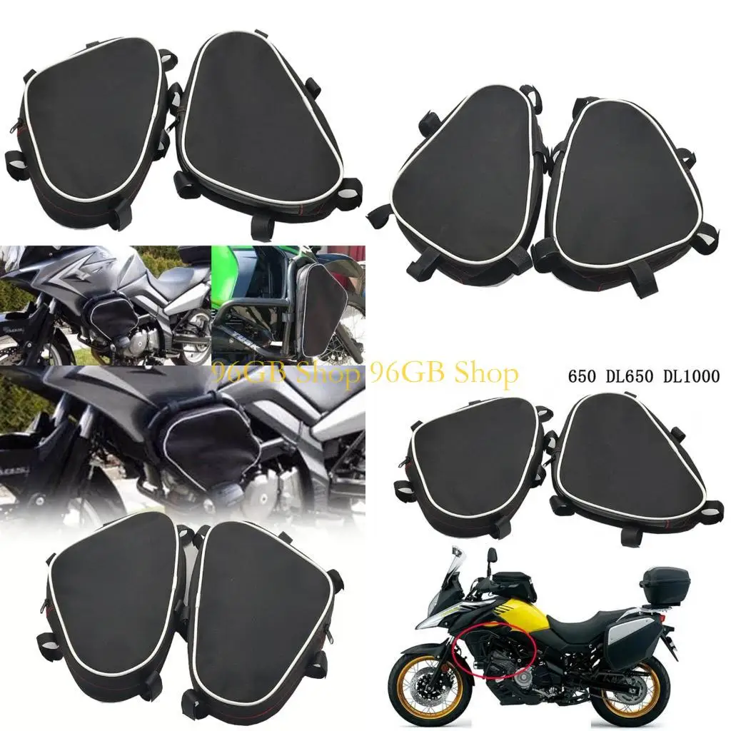 

96 ГБ сумки для размещения пылезащитный чехол для инструментов рама мотоцикла аварийные дуги водонепроницаемая сумка для DL650