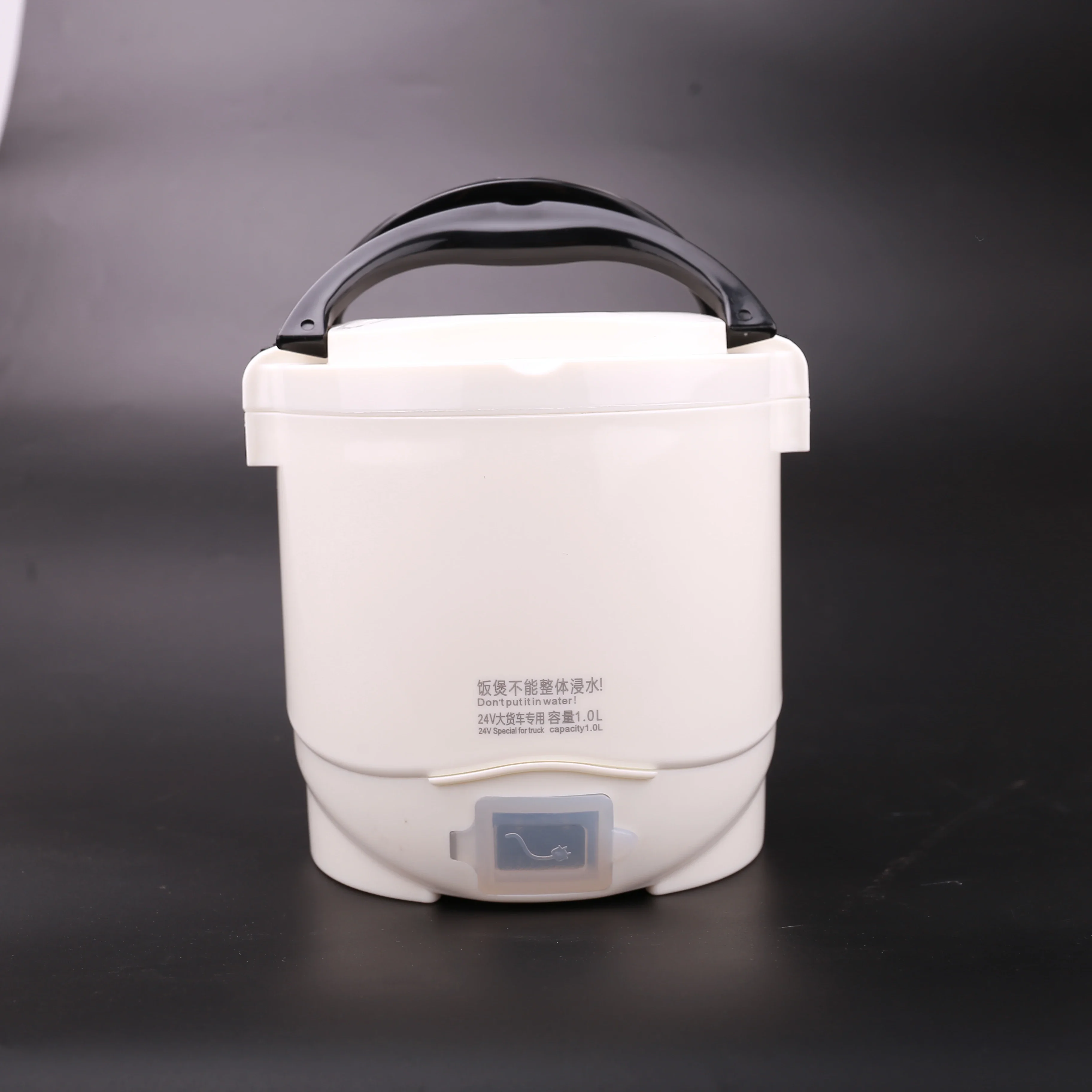 1L Rice Cooker 110v to 220v or Car 12v to 24v for Two Persons - English Instructions