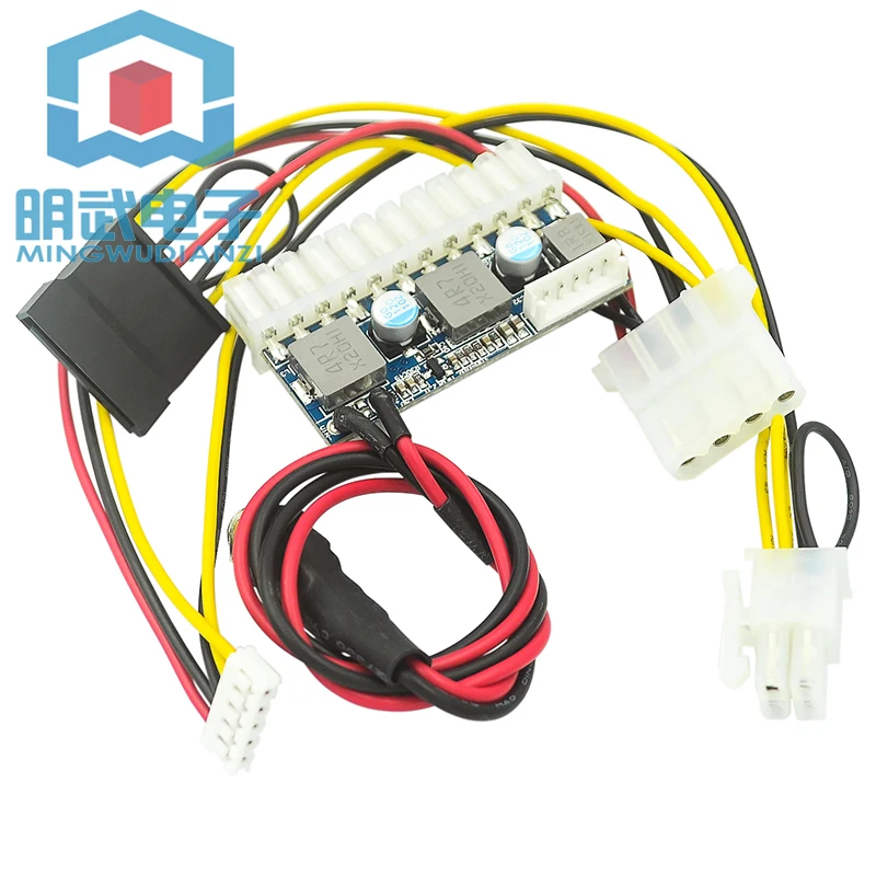 DC-ATX-160W High Power in-line DC-ATX Power Module ITX Z1 Upgrade 24PIN