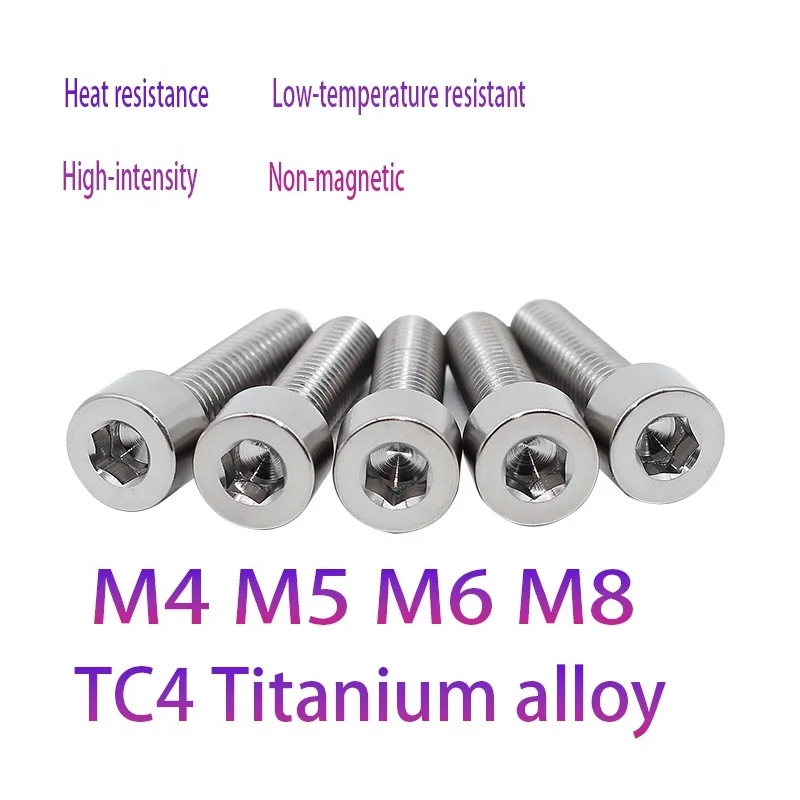 TC4 Titanium Cylindrical Head Hexagon Socket Bolts M4 M5 M6 M8 GR5 Screws Non-Magnetic QJ2582 Screw