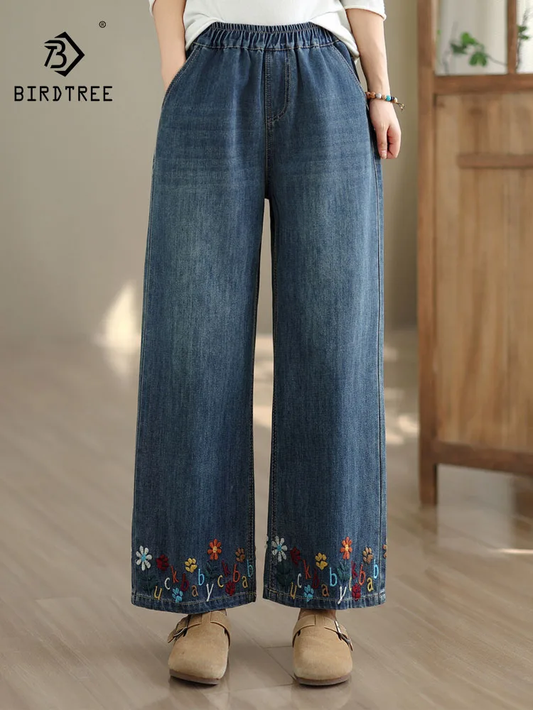 

Новые осенние джинсовые хлопковые джинсы 2025 года, женские свободные широкие брюки с эластичной резинкой на талии и цветочной вышивкой, Mori Girl OL, B59286CC