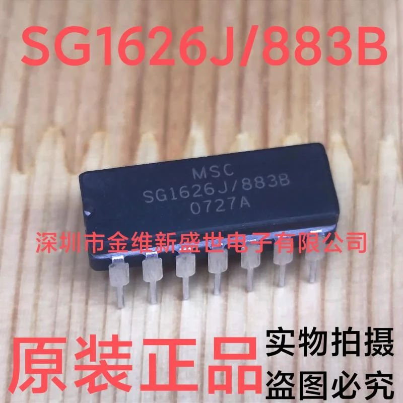 1PCS  SG1626J/883B   SG1626J   Brand new genuine product package:CDIP-14