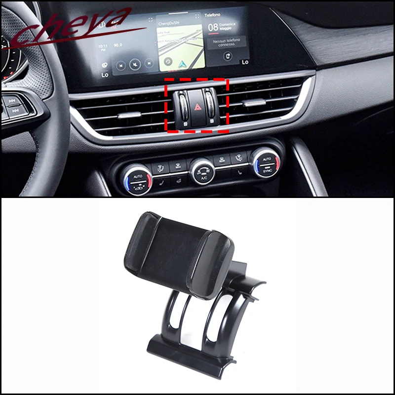 

For Alfa Romeo Giulia 2017-2022 Internal Central Control Mobile Phone Holder Phone Holder Car Air Vent Outlet Mount Accessories