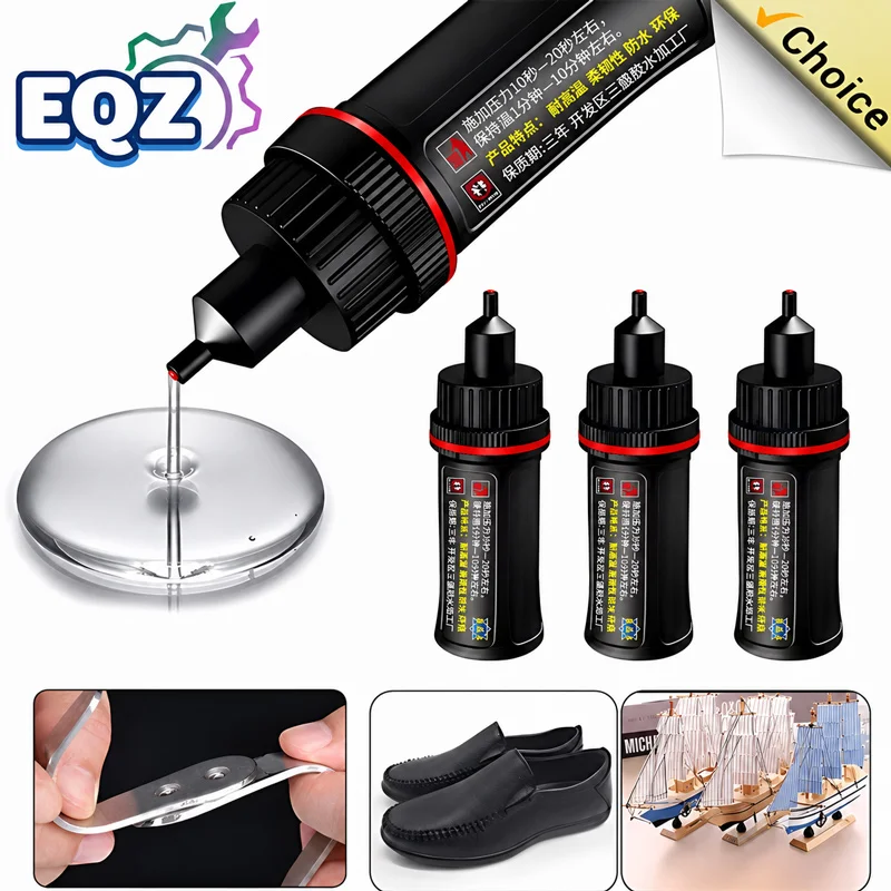 Super Strong Glue Multi-functional Oily Original Glue Shoe Repair Metal Ceramic Plastic Glass Universal Sticky Quick-drying Glue