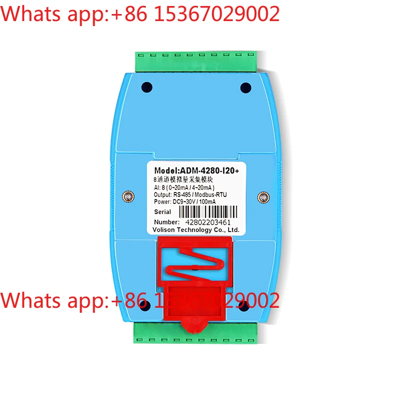 ADM-4280-C 8-Way An…