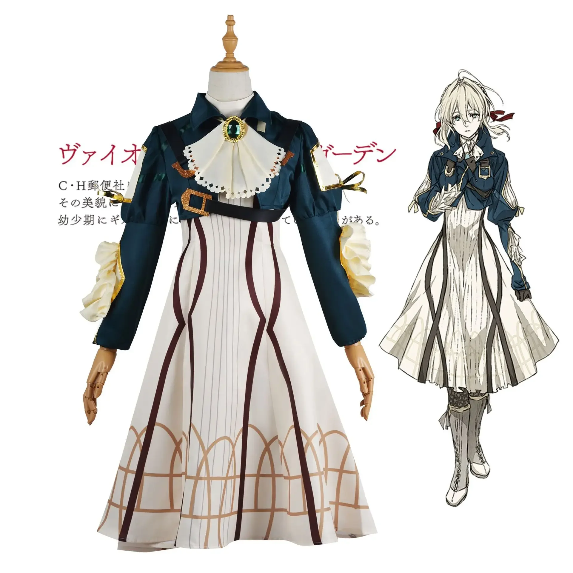 Anime Violet Evergarden Cosplay Costume High Quality Princess Maid Dress Halloween Carnival Prom Skirt For Woman