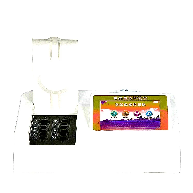 

Pigment detector, fast analyzer for pigment content in food