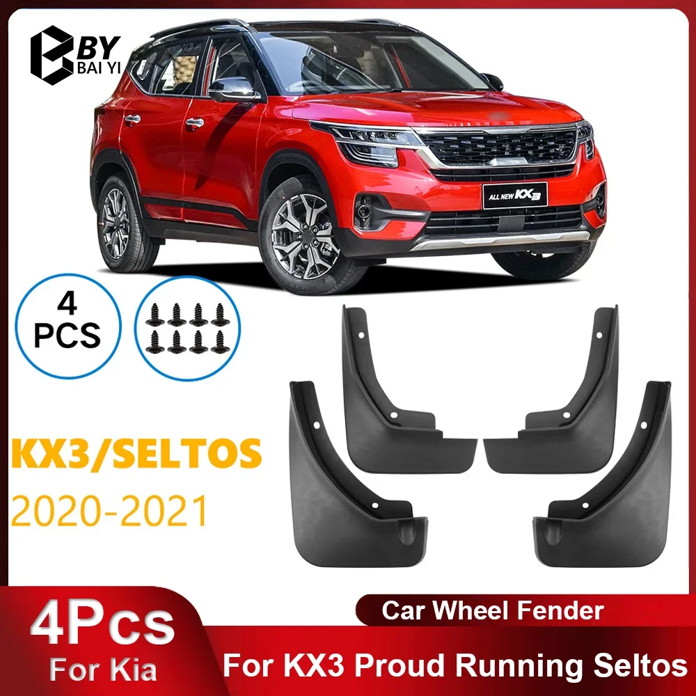 4Pcs Car Fender Suitable for Kia KX3 Proud Running Seltos 2020-2021 Car Fender Car Wheel Splash-proof Accessories