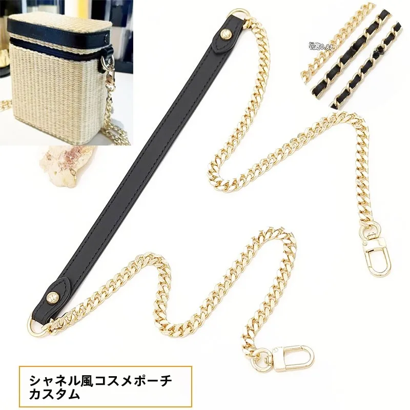 alca-de-ombro-em-corrente-de-bronze-para-bolsa-de-maquiagem-estilo-cesta-de-bambu-acessorio-de-modificacao-para-bolsa-transversal-Unica