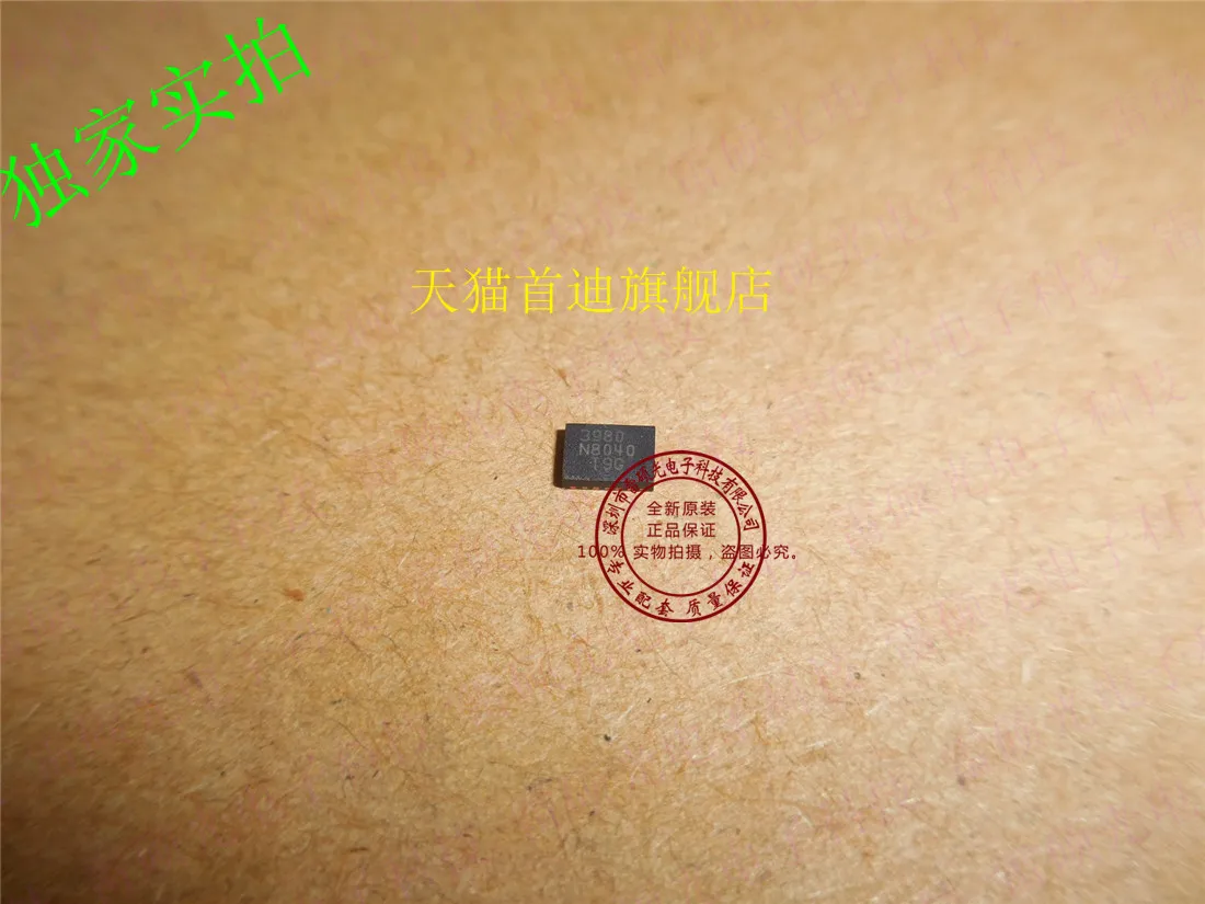 Free shipping    LT3980EDE LT3980 DFN14     10PCS