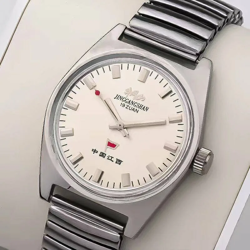 Domestic Jinggangshan Old Watch Manual Winding Pure Mechanical 19 System Movement Three-needle Male Shanghai Style Classic Miss