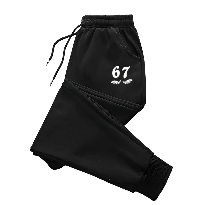 Casual Men's Jogger Pants With 67 Number Print Breathable Sports Trousers For Workout