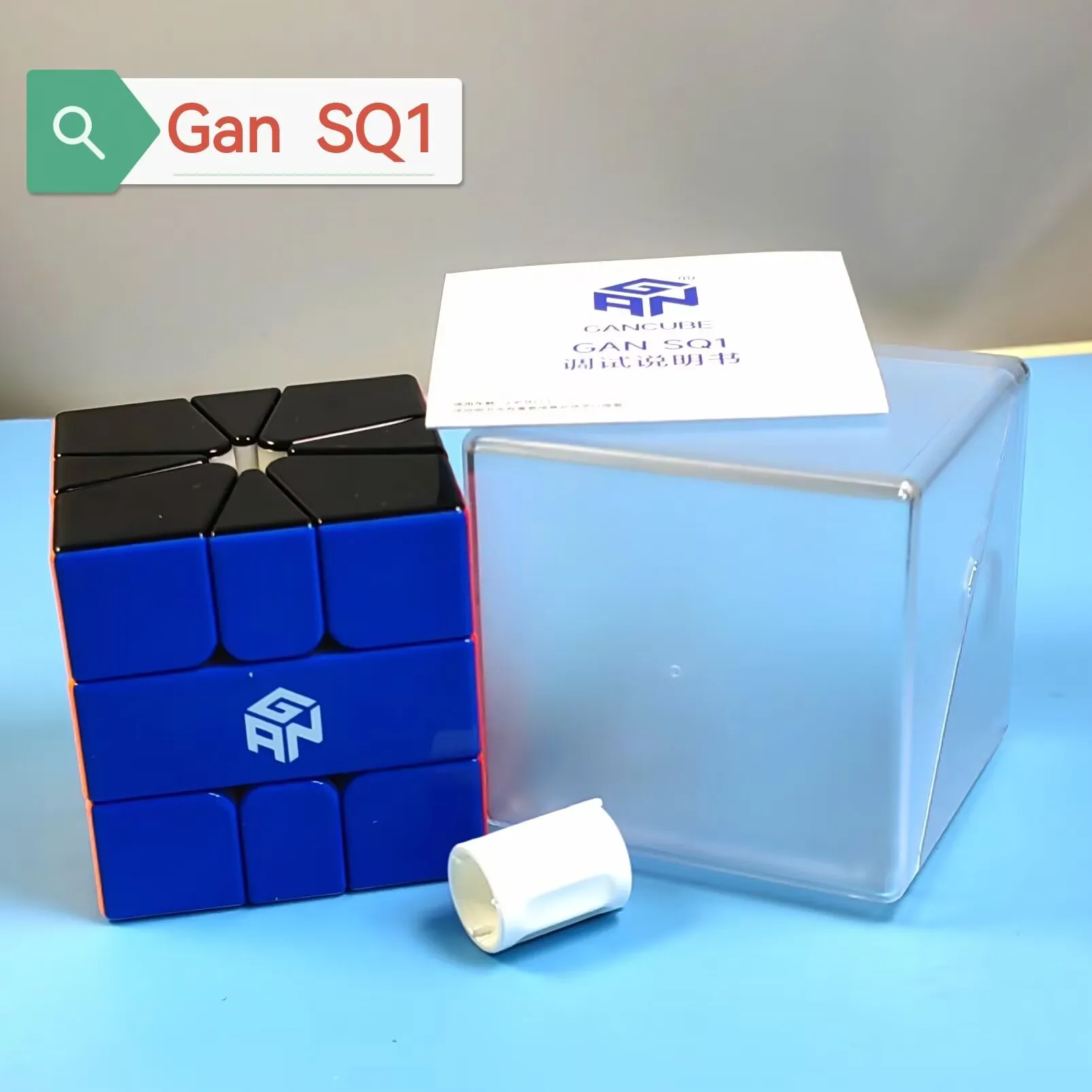 gan-sq1-uv-black-maglev-magic-cube-speed-strange-shape-cube-professional-puzzle-toys-cubo-magico-kid