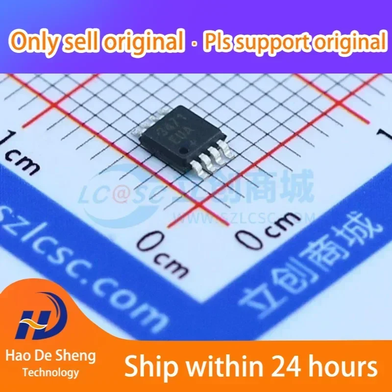 

10PCS/LOT MAX3471EUA+T MSOP-8 New Original In Stock