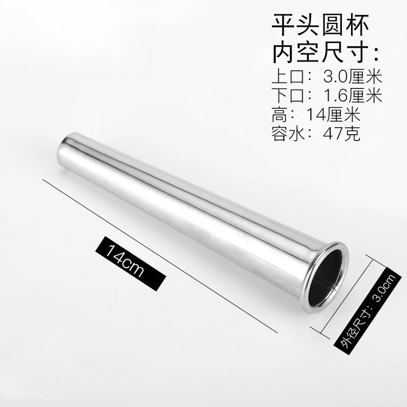 Popsicle Mould  Ice Pop Moulds Ice-lolly Mold Stainless Steel Ice Cream Mold Tool with Stick Holder