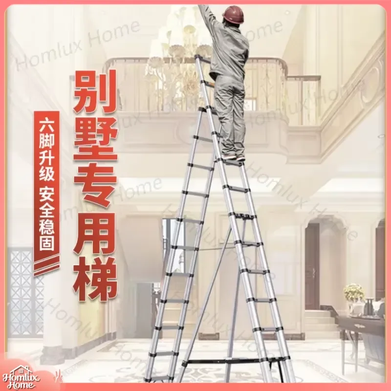 Aluminum Alloy Folding Herringbone Ladder Telescopic Extension Ladder Heavy Duty Multi Purpose Household Industrial