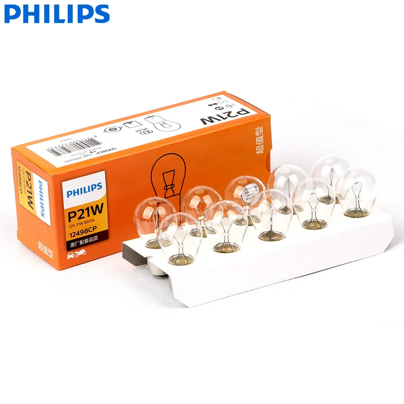 Philips P21W S25 BA15s 1156 Vision Turn Signal Lamps Original Car Fog Bulbs Standard Reverse Light 12498CP Wholesale 10pcs