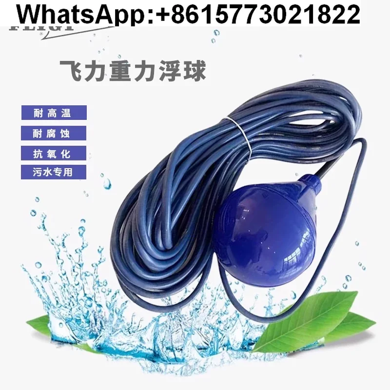 

Flygt float switch ENM-10, 5828802-6M cable,
