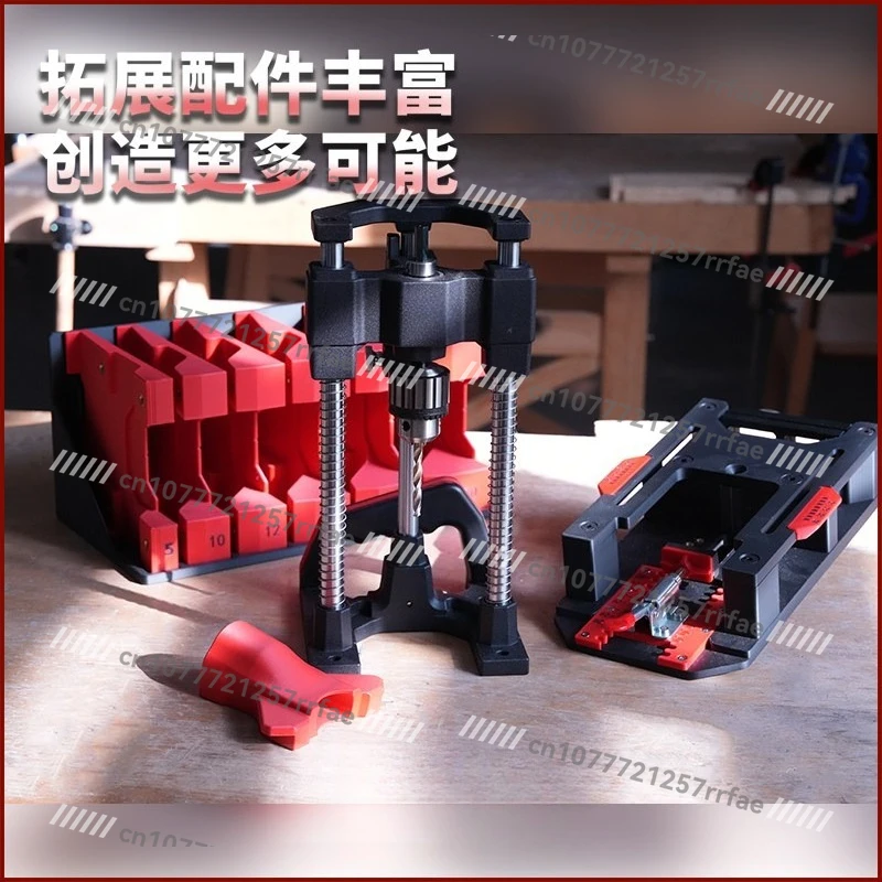 Electric Drill Vertical Drilling Assistant Multi-function Woodworking Driller with Scale Aluminum Profile Drilling Bevel Driller