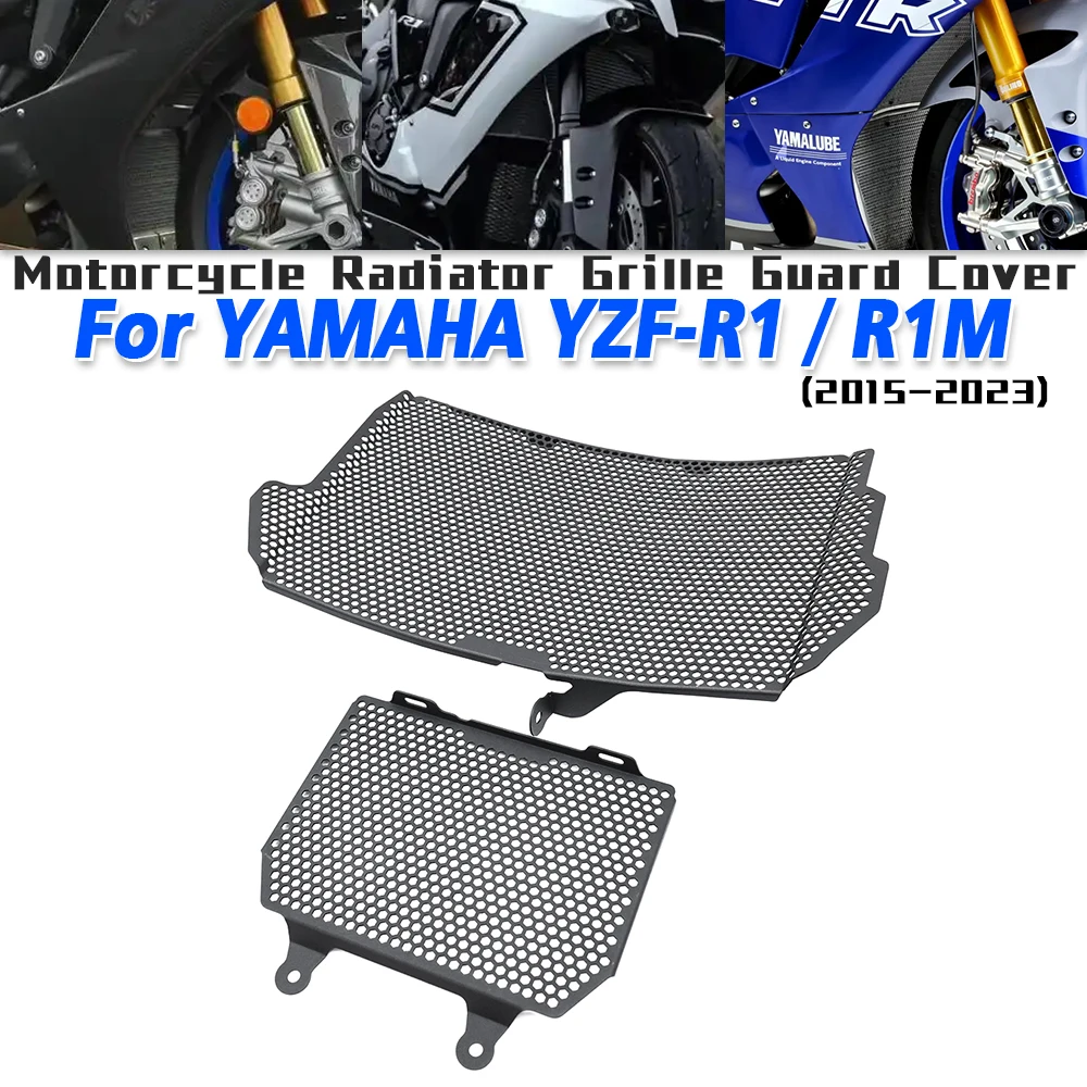 

For YAMAHA YZF-R1/R1M 2015-2023 Motorcycle Radiator Grille Guard Cover Radiator Grille Protector Fit on YZF-R1M R1 2020 21 22 23