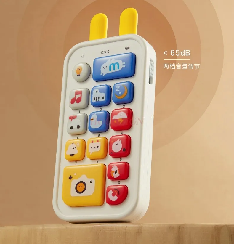 Early Childhood Education Mobile Phone Baby Baby Simulation Button Music Phone Girl Can Bite Educational Toys